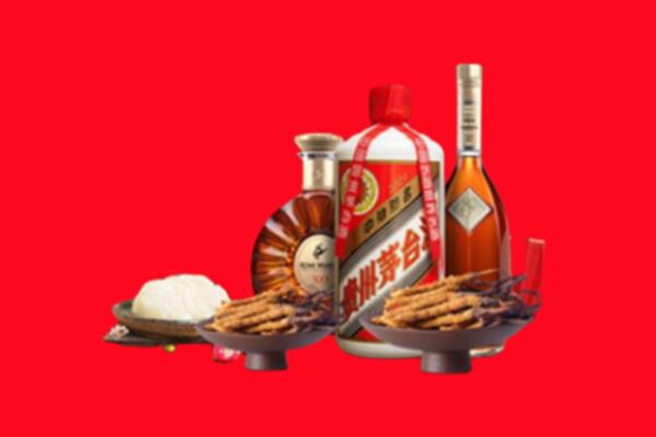 双鸭山烟酒回收礼品