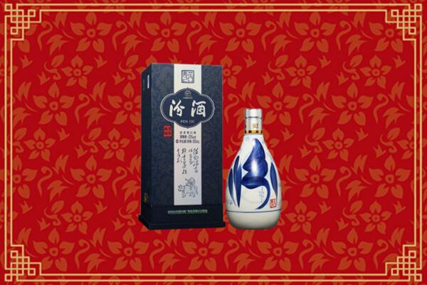 高价求购：双鸭山回收汾酒