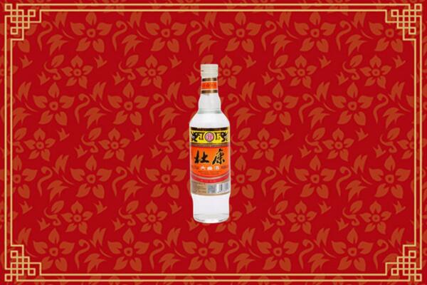 双鸭山烟酒回收杜康