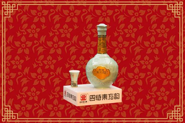 双鸭山回收四特酒