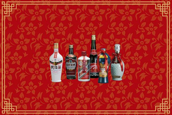 高价求购：双鸭山回收白酒