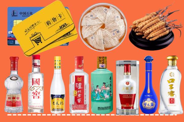双鸭山烟酒回收虫草